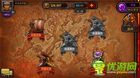 爐石英雄傳說評測:“非主流”卡牌手游大作