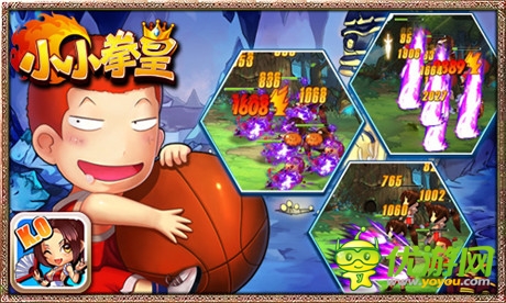 《小小拳皇》傭兵獲取全攻略