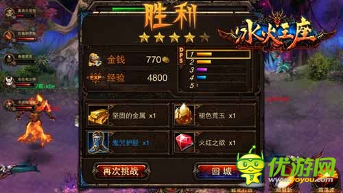   重磅好禮送不?！侗鹜踝访魅招路_啟 