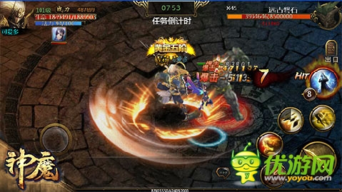 武階“只升不降”《神魔》新資料片華麗變身