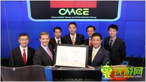 美國四家律師事務(wù)所宣布對(duì)中國手游展開調(diào)查