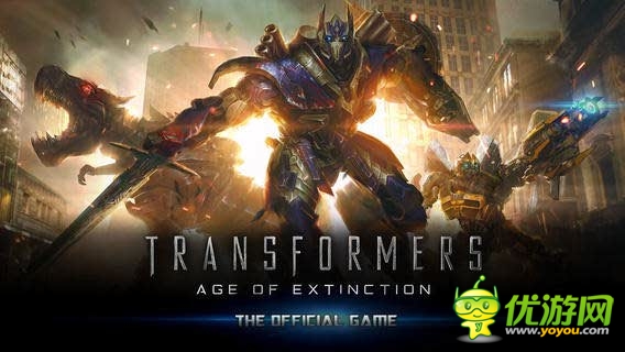 為電影預熱《變形金剛4》官方手游上架iOS