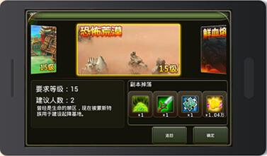 宅男最愛(ài)陣型《叢林戰(zhàn)紀(jì)》雜耍大叔完虐你