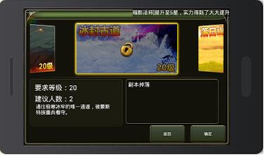 宅男最愛(ài)陣型《叢林戰(zhàn)紀(jì)》雜耍大叔完虐你