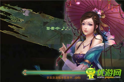 抒寫俠士豪情《大豪俠》策馬揚(yáng)鞭闖天涯