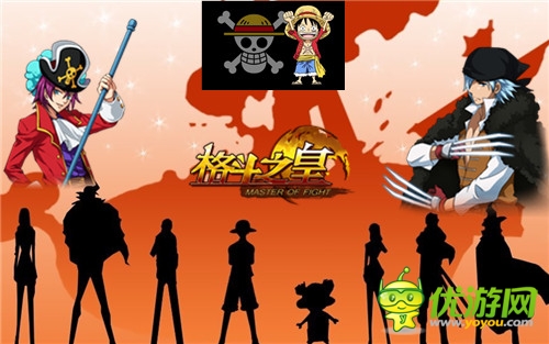 從無到有 力超拳皇 制作人談《格斗之皇》