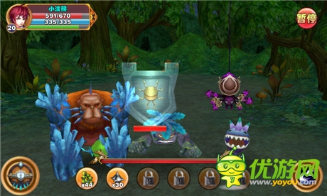 勇者斗惡龍姊妹篇 《王國之刃》今日登陸小米平臺