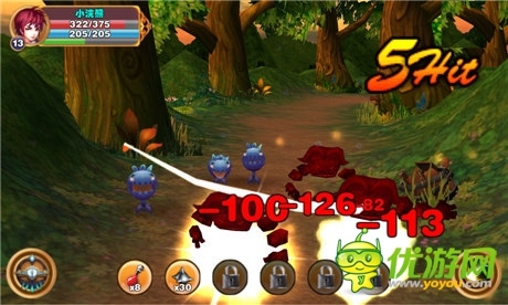 勇者斗惡龍姊妹篇 《王國之刃》今日登陸小米平臺