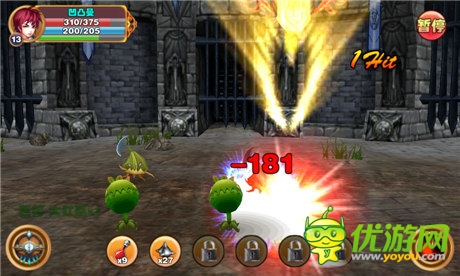 勇者斗惡龍姊妹篇 《王國之刃》今日登陸小米平臺