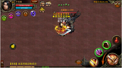 激戰(zhàn)武俠傳奇世界《武尊》iOS版即將上線