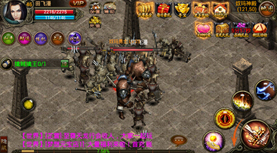 激戰(zhàn)武俠傳奇世界《武尊》iOS版即將上線