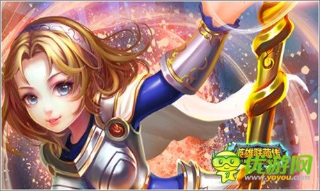 勇士的遠征 《英雄聯(lián)萌傳》風暴歷練之路