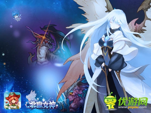 放血大甩賣《北歐女神》時(shí)裝系統(tǒng)來襲