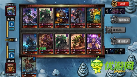 神話策略手游《爐石英雄傳說(shuō)》體驗(yàn)獨(dú)特卡牌風(fēng)