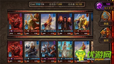 神話策略手游《爐石英雄傳說(shuō)》體驗(yàn)獨(dú)特卡牌風(fēng)