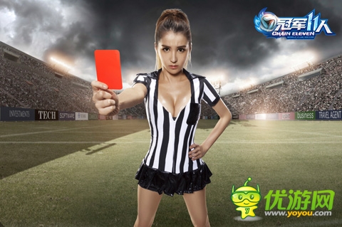 香港女星陳靜儀持牌出鏡 化身裁判助陣《冠軍11人》
