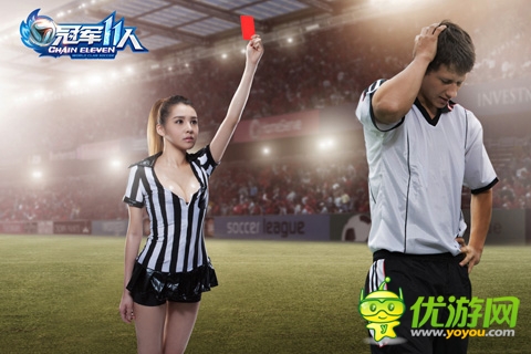 香港女星陳靜儀持牌出鏡 化身裁判助陣《冠軍11人》