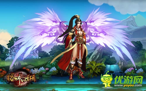 沉睡魔咒《格斗江湖》炫彩神翼圖片曝光