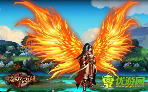 沉睡魔咒《格斗江湖》炫彩神翼圖片曝光