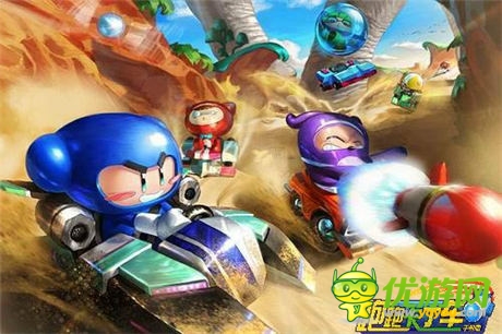 全名同樂賽車手游《跑跑卡丁車》將推向市場(chǎng)