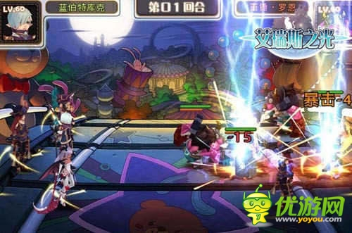 全球限量手辦助陣《艾瑞斯之光》封測(cè)亮點(diǎn)首曝