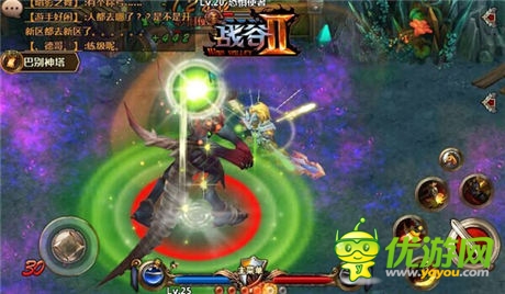 真人秀:獲獎?wù)弑稀稇?zhàn)谷II》特色玩法!