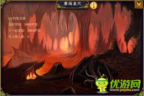 樓主分享《圣域龍斗士》新手極速升級(jí)技巧