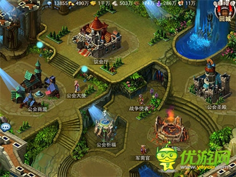 《圣域龍斗士》公會玩法深度解析