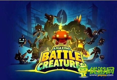 寵物大對(duì)戰(zhàn)《神奇小精靈》即將全球上架