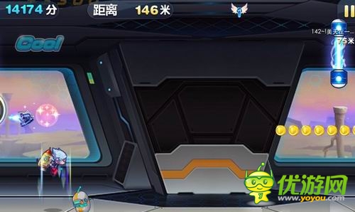 能跑還能飛 《天天酷跑》全新玩法爆光