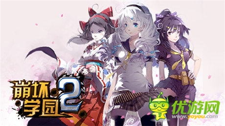 大家一起萌噠噠 二次元Q版萌系手游大盤(pán)點(diǎn)