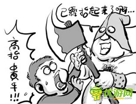 嚴(yán)打只是暫時(shí)？蘋果審核再次放水