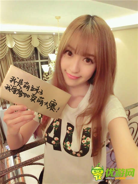 《仙之痕》今日雙端公測 攜手美拍跨界造萌