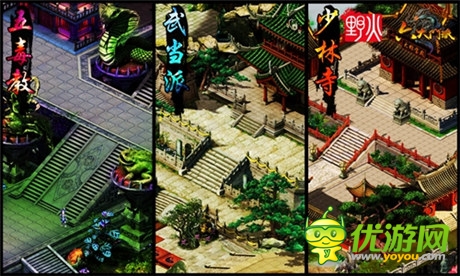 追夢(mèng)真古風(fēng)真自在《六大門派》二測(cè)感恩