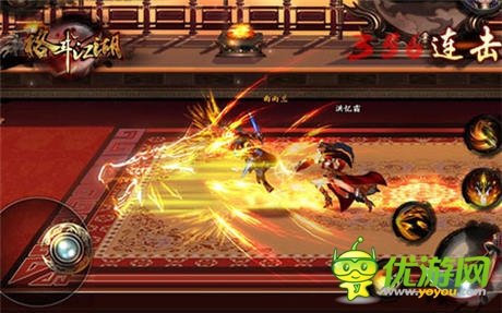 絕跡重生《格斗江湖》新版本炫酷來襲