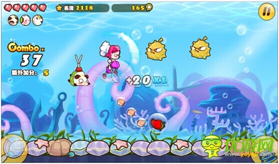 HOLD住別撞柱!《快到碗里來》通關(guān)功夫簡介