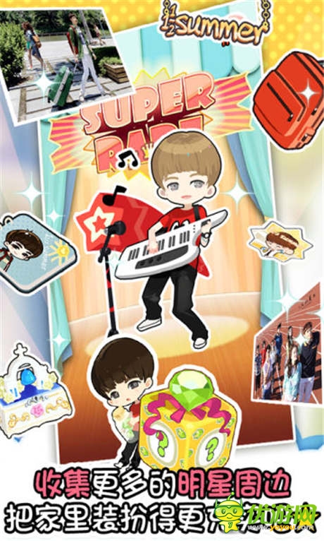 男神攜手《夏天》同名手游將由百度獨(dú)家首發(fā)