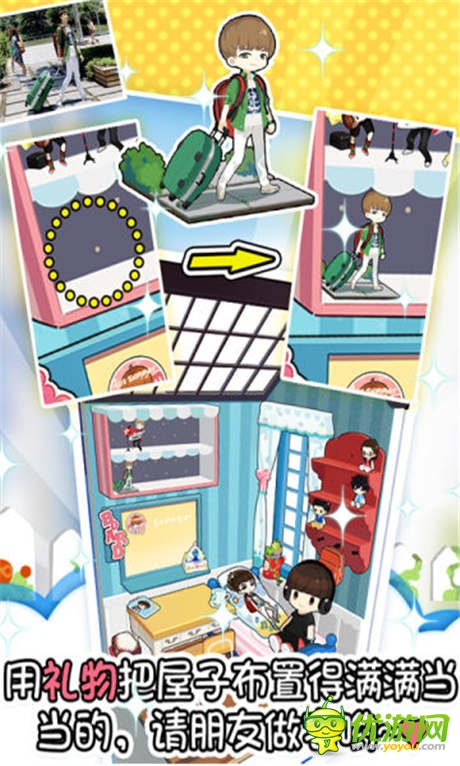 男神攜手《夏天》同名手游將由百度獨(dú)家首發(fā)