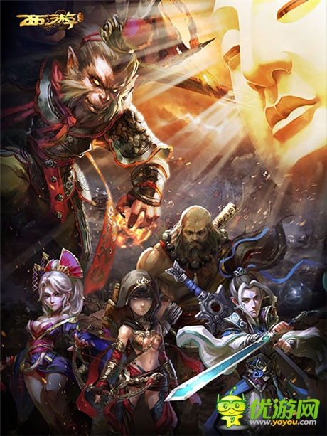 正版授權(quán)《西游降魔篇-大鬧天宮》7月初不刪檔內(nèi)測(cè)