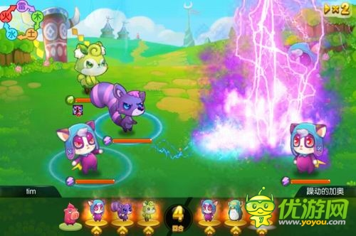 百變精靈輕松養(yǎng)成《全民精靈》今日萌動公測