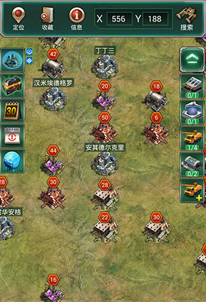 打到你服 《紅警·坦克4D》盤點(diǎn)四大血腥戰(zhàn)場