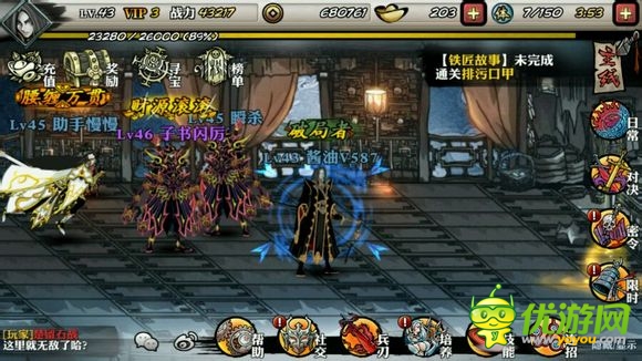 7月手機(jī)網(wǎng)游推薦：大作扎堆內(nèi)測 影之刃迎來終極測試