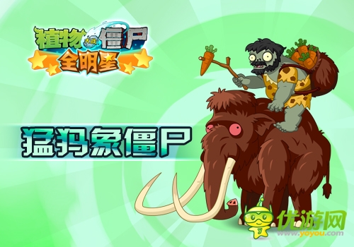 7月手機網(wǎng)游推薦:大作扎堆內(nèi)測 影之刃迎來終極測試