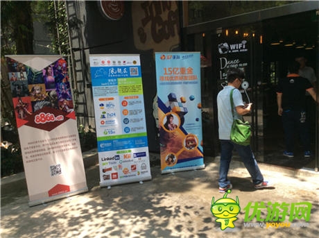 37手游出席移動游戲推廣運營分享沙龍 講述發(fā)行理念