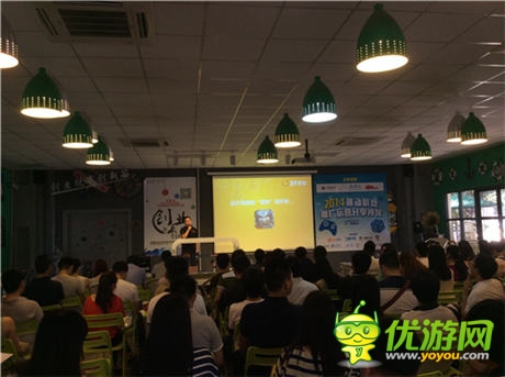 37手游出席移動游戲推廣運營分享沙龍 講述發(fā)行理念