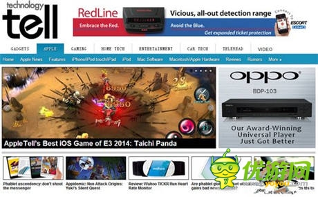 登頂E3最佳iOS手游《太極熊貓》獲外媒青睞