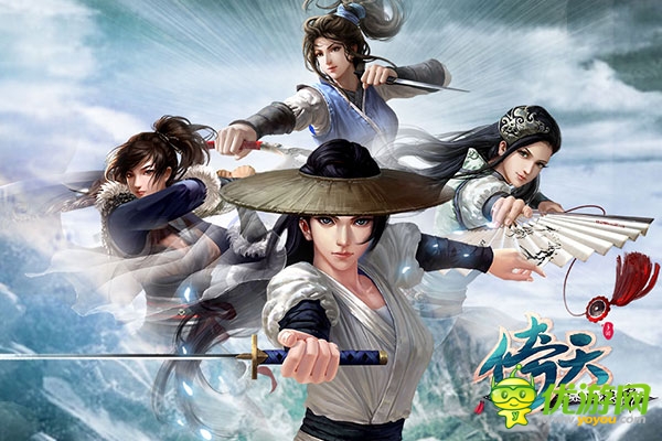 大俠不是夢(mèng)《倚天》手游版7月2日越獄首發(fā)