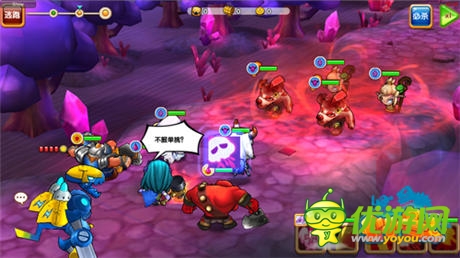 無所不有 《小小獸人》百種符文鑄造顛覆屬性