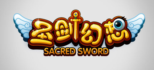 視覺盛宴 魔幻新作《圣劍幻想》場景揭秘