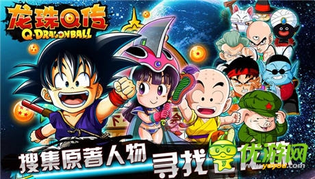 暑假玩神馬 樂玩為您推薦4款手游大作